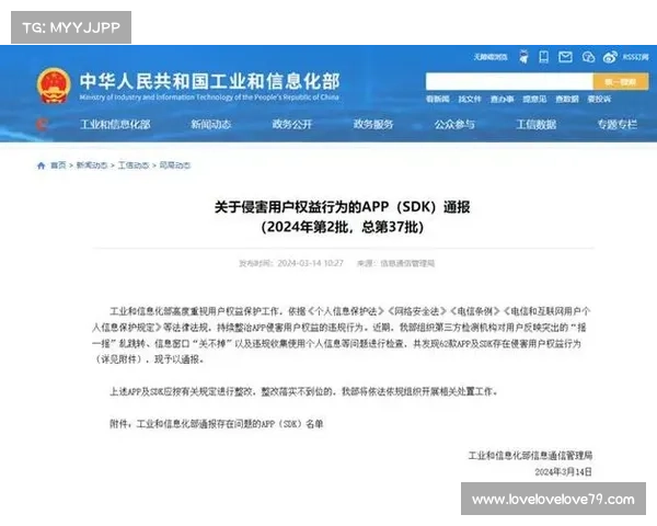 游泳健身App泄露千万用户数据 个人轨迹信息轻松追踪 游泳健身App泄露千万用户数据 个人轨迹信息轻松追踪
