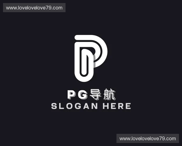认识pg导航官方